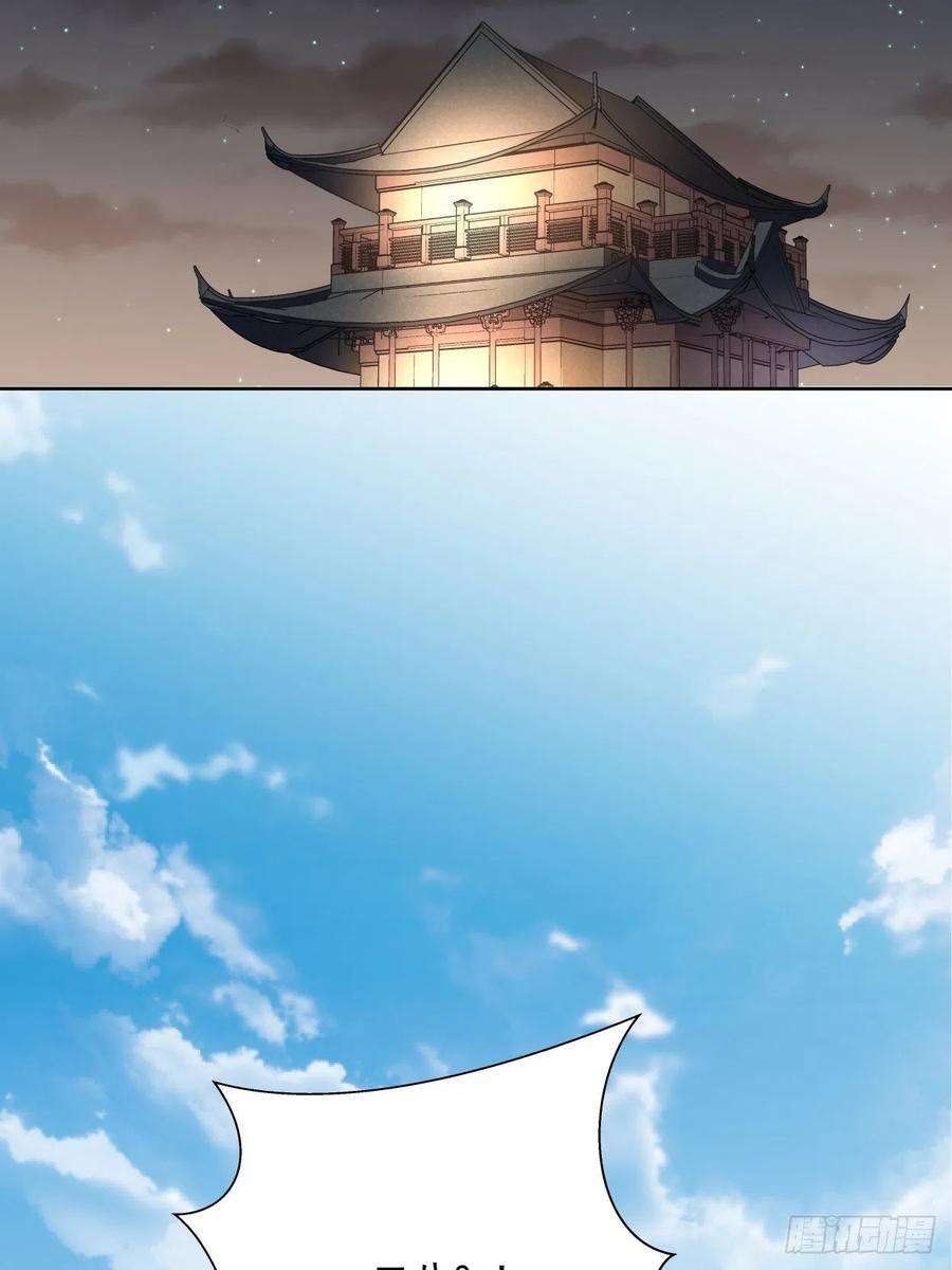 身为首富的我真不想重生啊二十九话 我已经发育好了