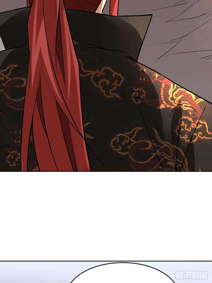 身为首富的我真不想重生啊三十话 搞不搞