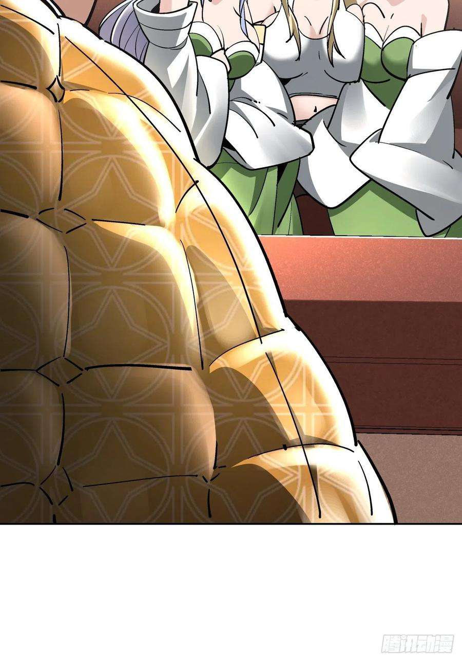 身为首富的我真不想重生啊三十话 搞不搞