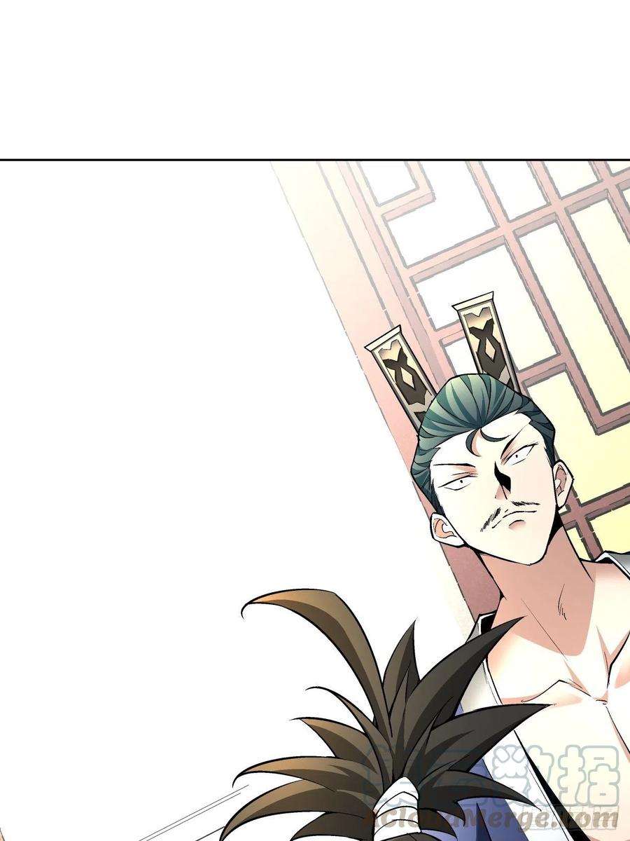 身为首富的我真不想重生啊三十话 搞不搞