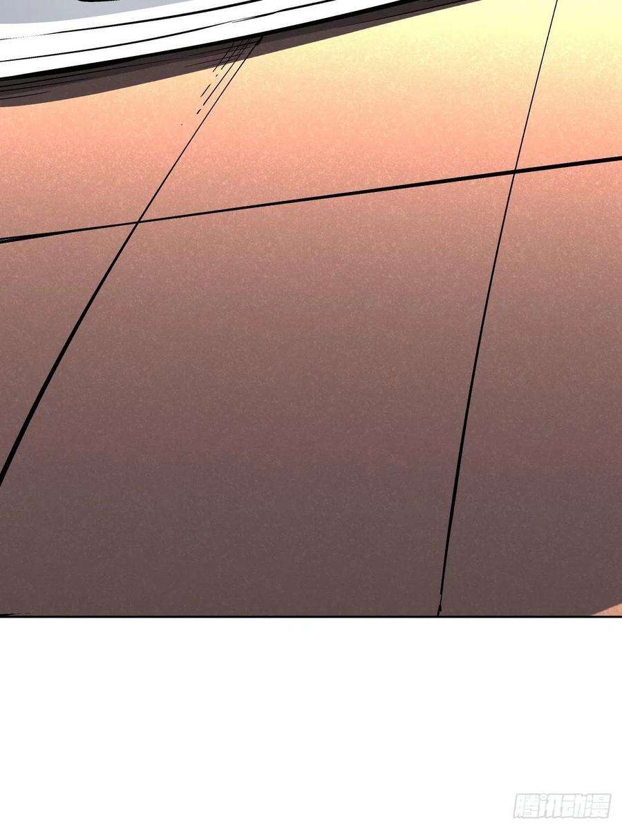 身为首富的我真不想重生啊三十话 搞不搞