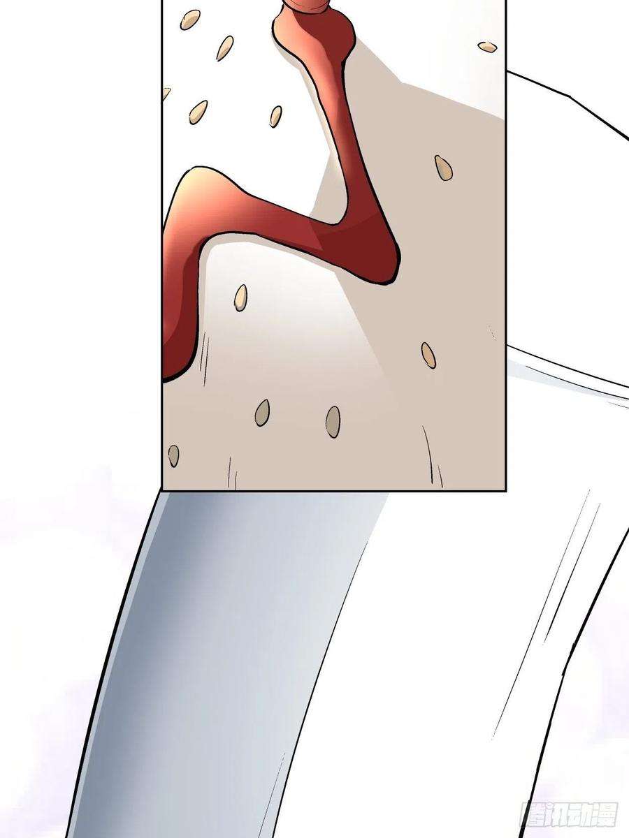 身为首富的我真不想重生啊三十话 搞不搞