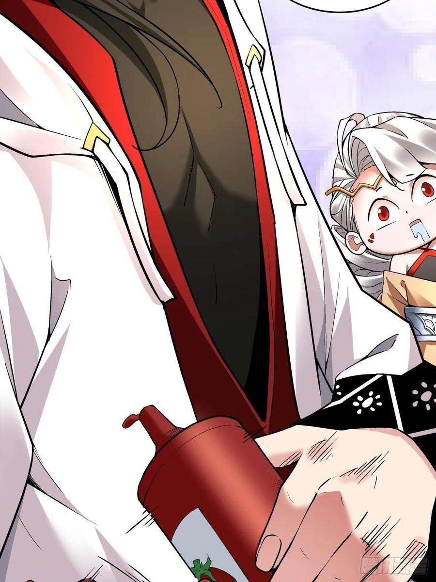 身为首富的我真不想重生啊三十话 搞不搞