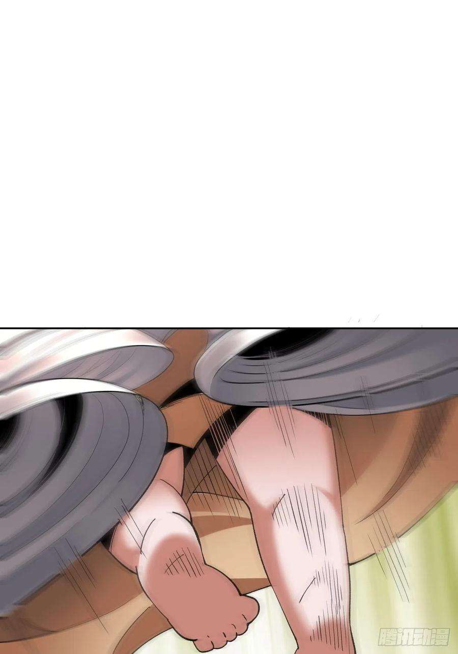 身为首富的我真不想重生啊三十话 搞不搞