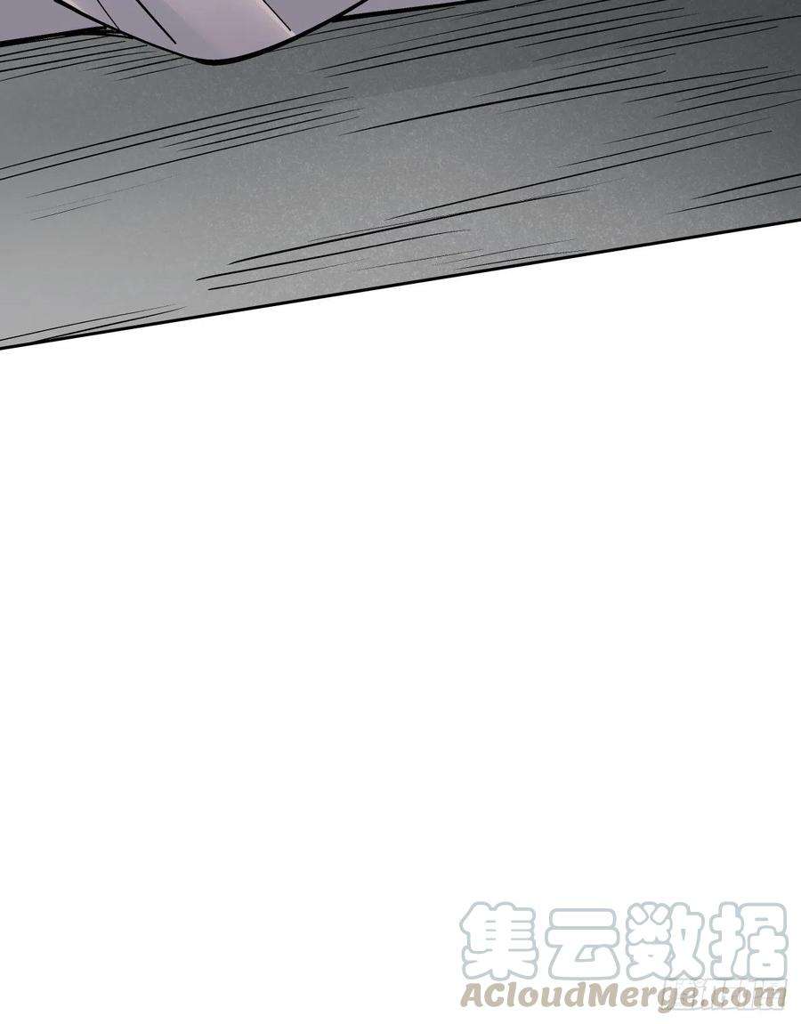 身为首富的我真不想重生啊三十话 搞不搞