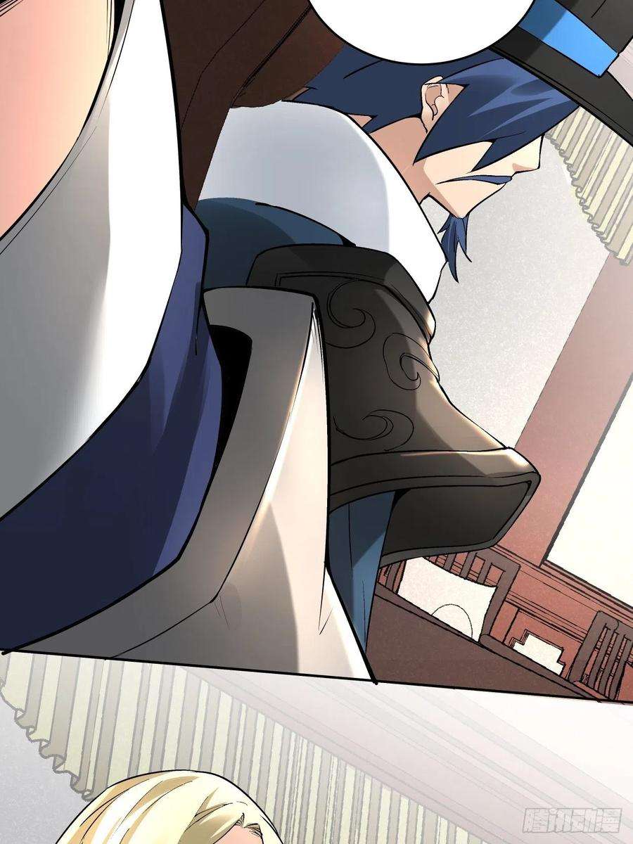 身为首富的我真不想重生啊三十话 搞不搞