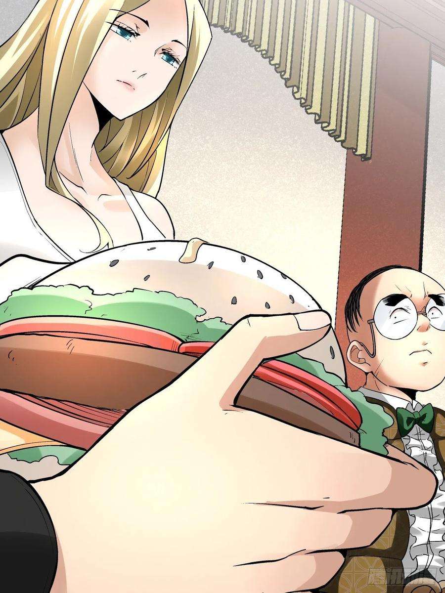 身为首富的我真不想重生啊三十话 搞不搞