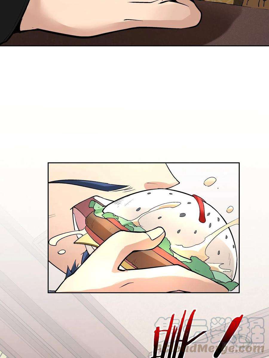 身为首富的我真不想重生啊三十话 搞不搞