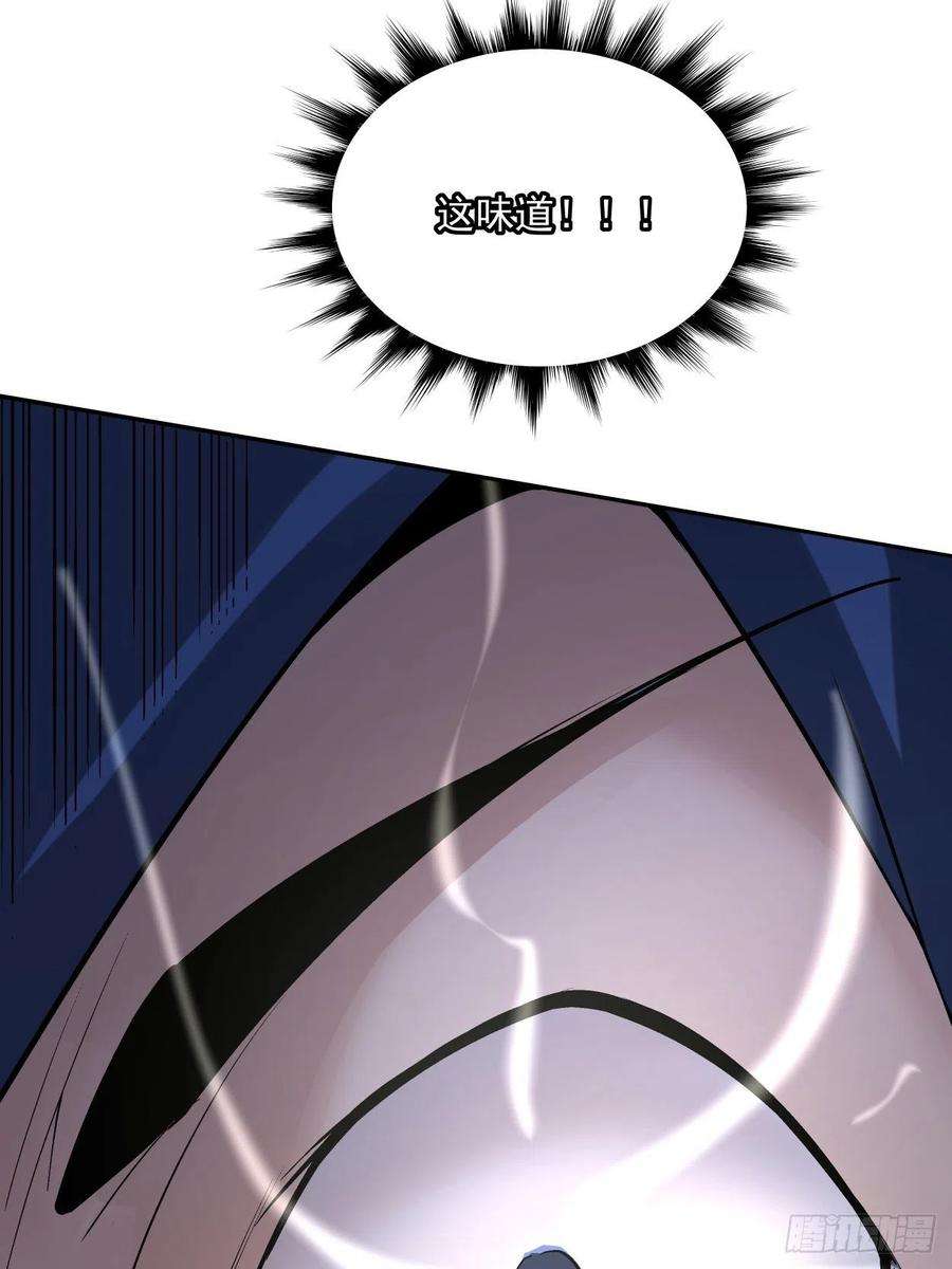 身为首富的我真不想重生啊三十话 搞不搞