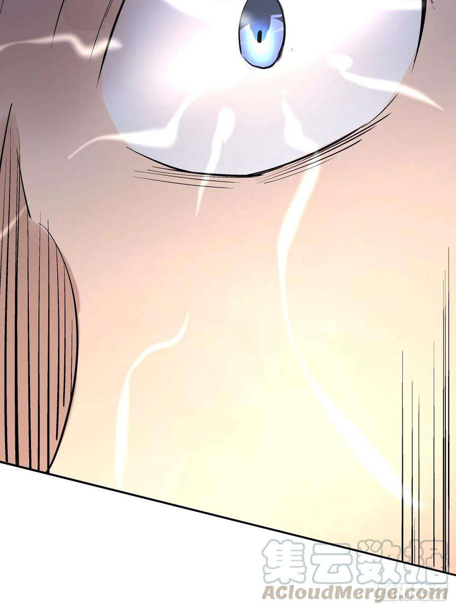 身为首富的我真不想重生啊三十话 搞不搞