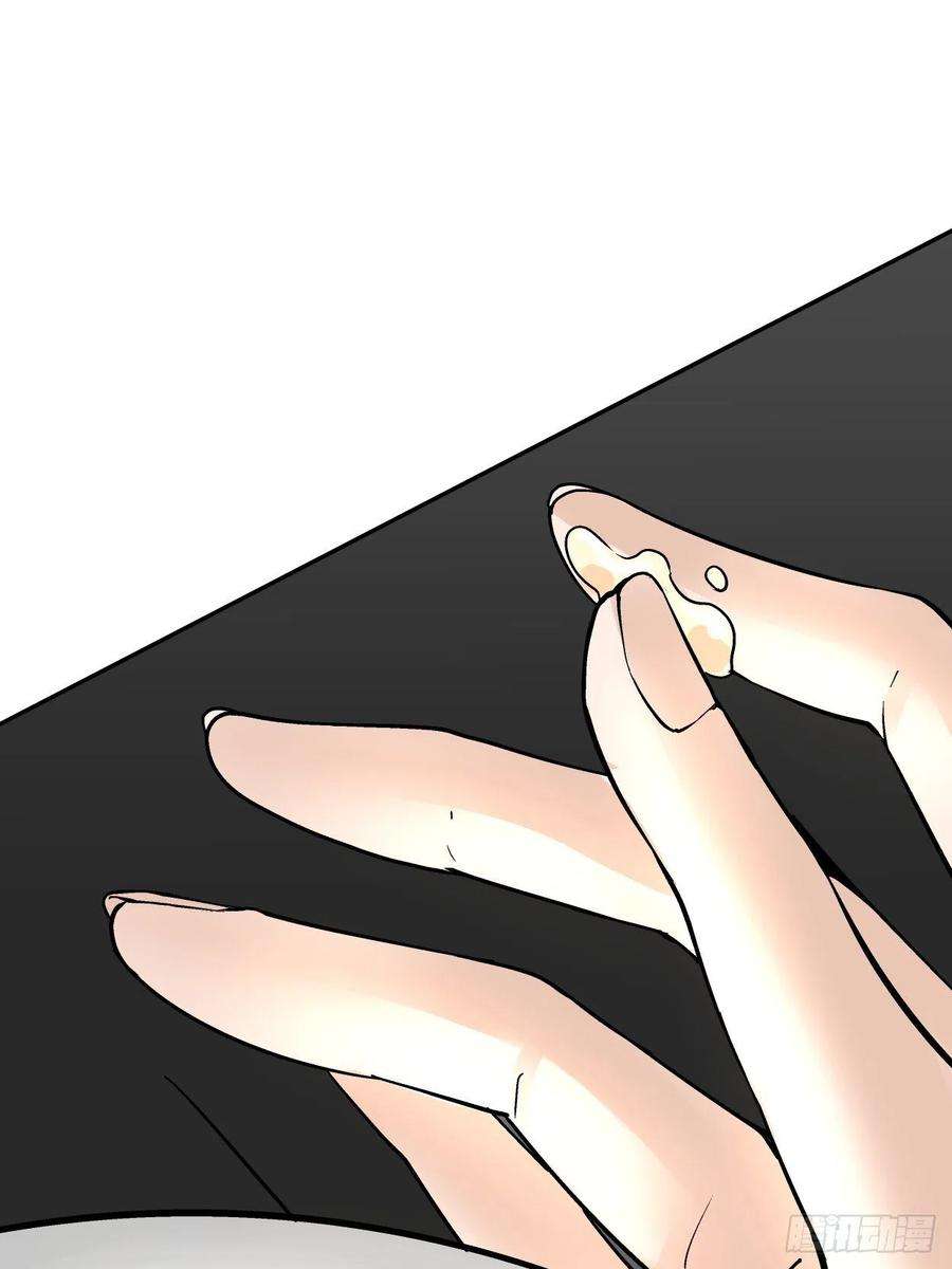 身为首富的我真不想重生啊三十话 搞不搞