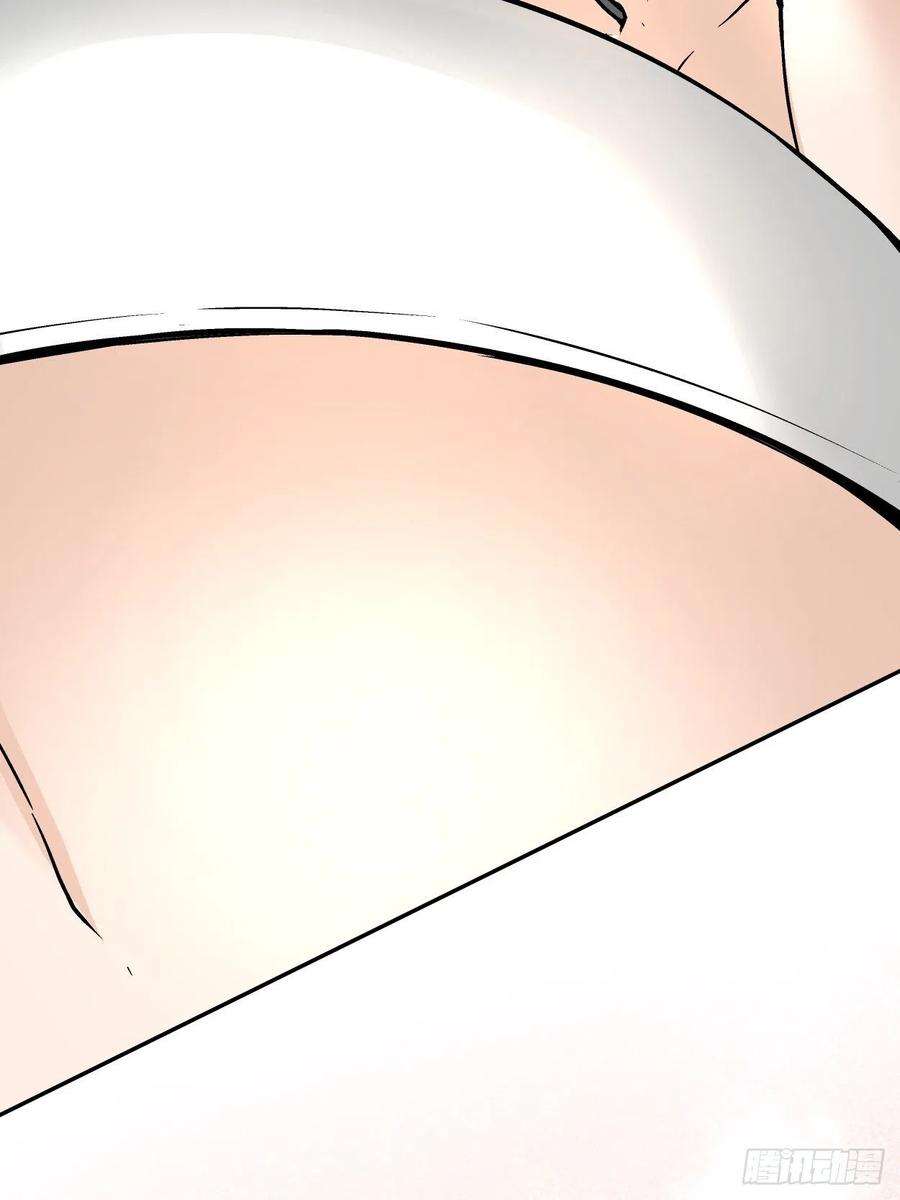 身为首富的我真不想重生啊三十话 搞不搞