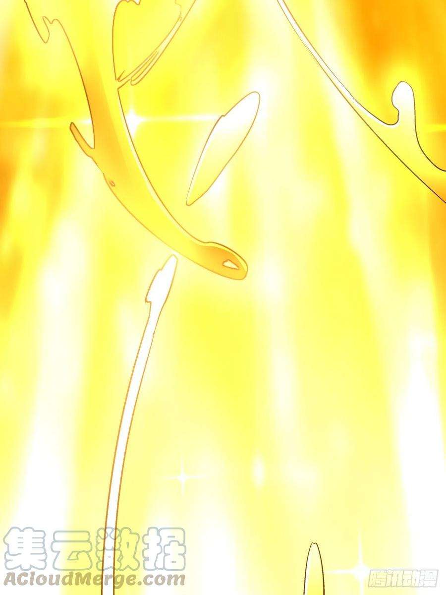 身为首富的我真不想重生啊三十话 搞不搞