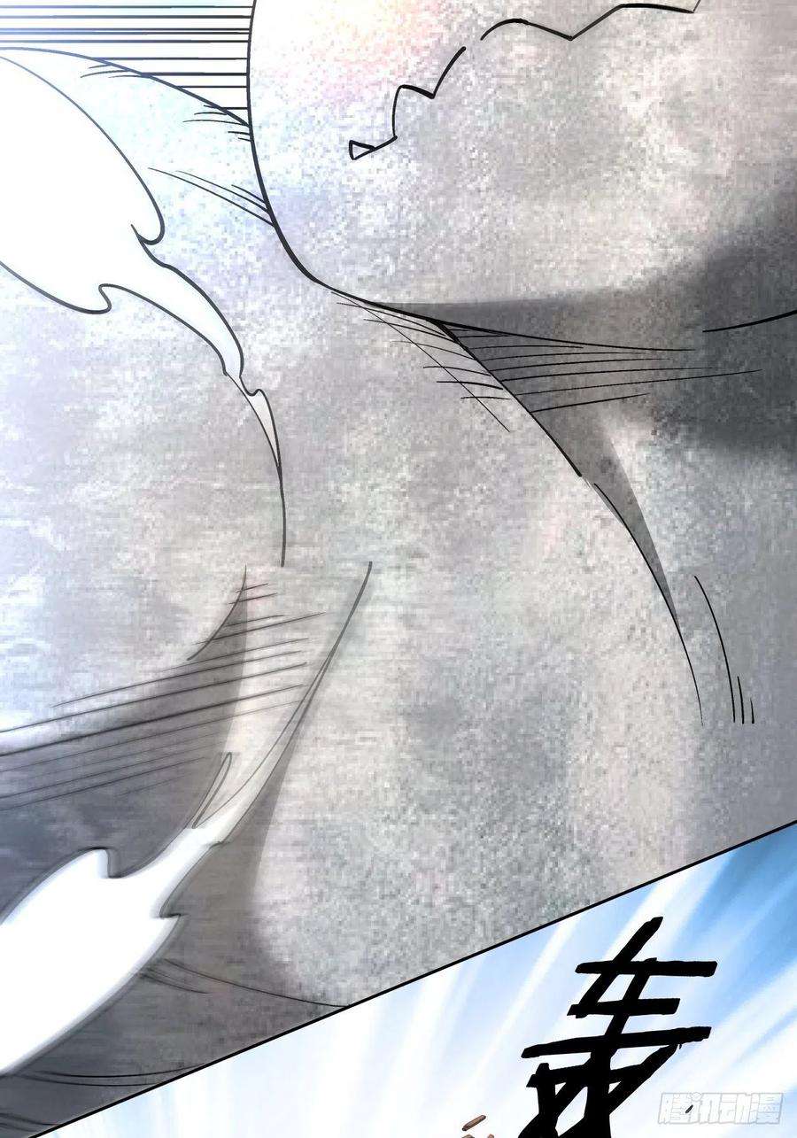 身为首富的我真不想重生啊三十一话 是你的族人吗