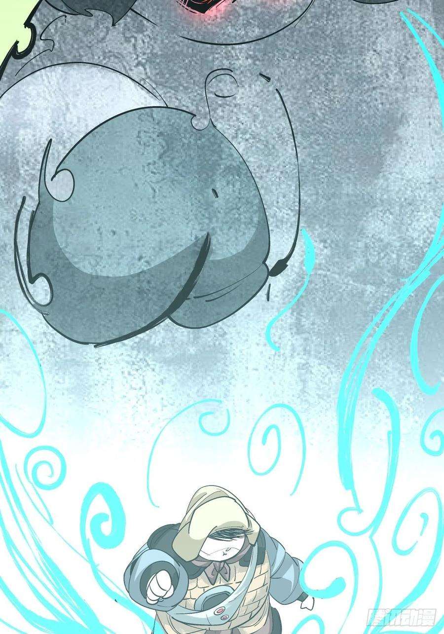 身为首富的我真不想重生啊三十一话 是你的族人吗