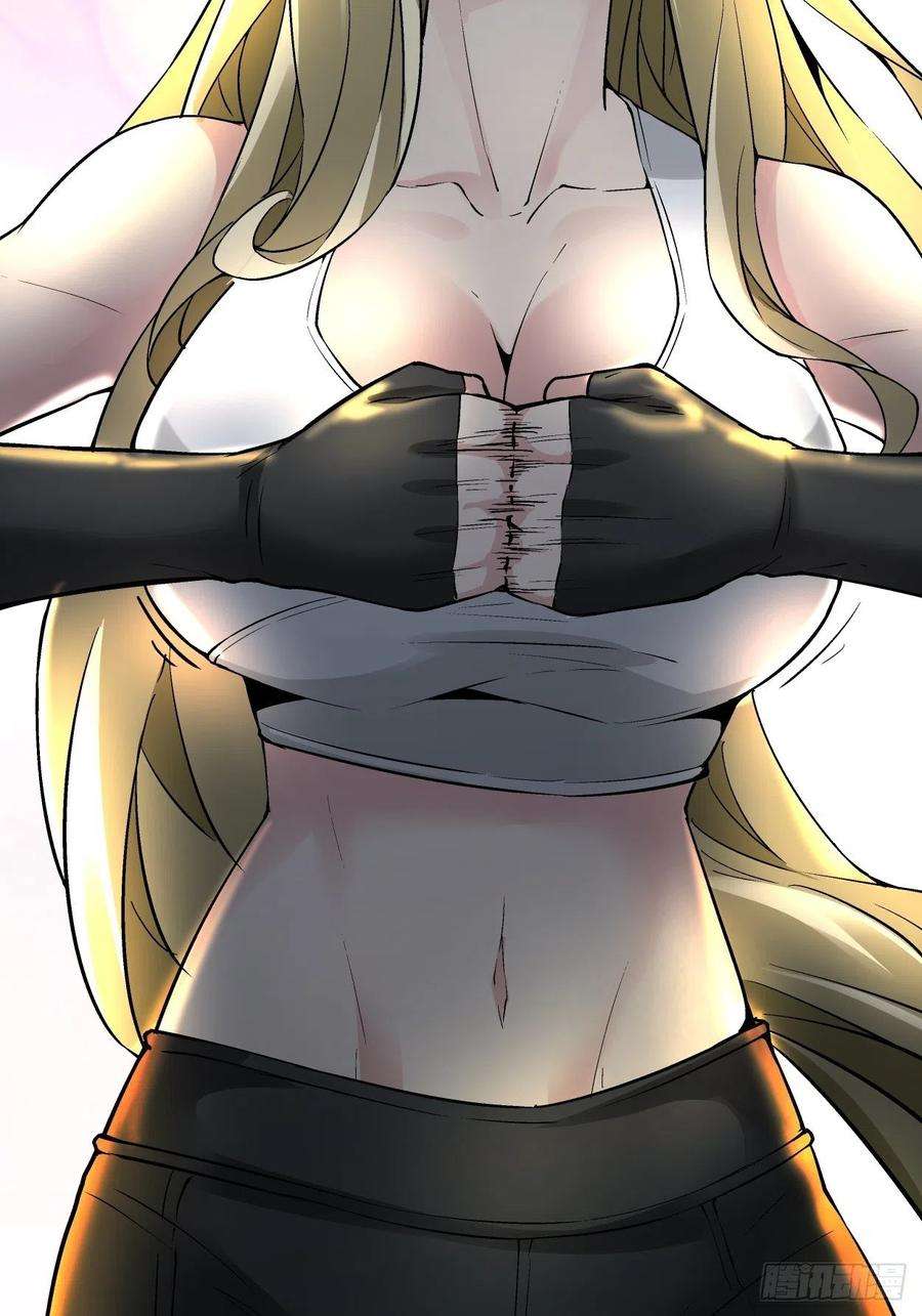 身为首富的我真不想重生啊三十一话 是你的族人吗