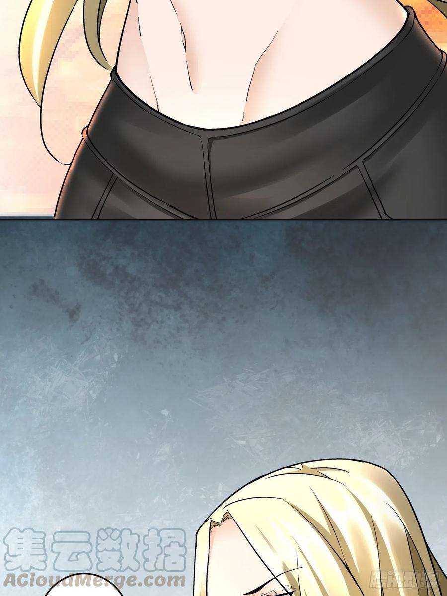 身为首富的我真不想重生啊三十一话 是你的族人吗