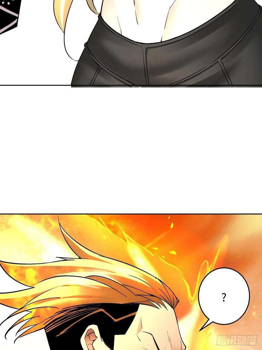 身为首富的我真不想重生啊三十一话 是你的族人吗