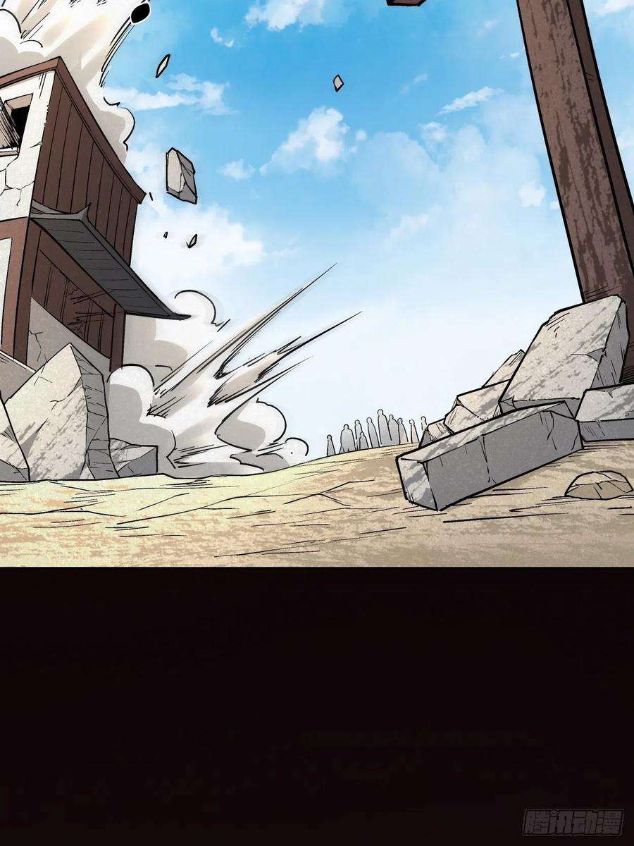 身为首富的我真不想重生啊三十一话 是你的族人吗