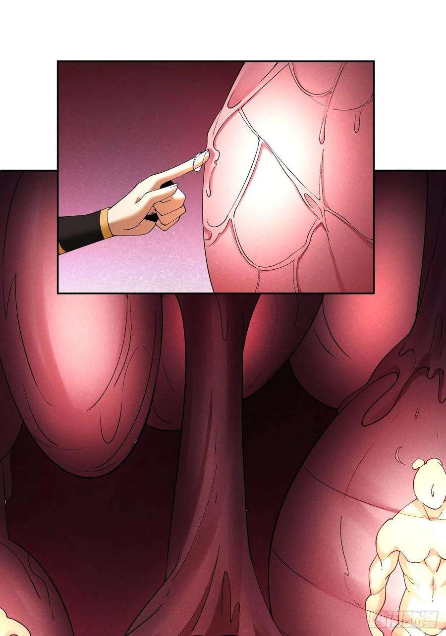 身为首富的我真不想重生啊三十一话 是你的族人吗