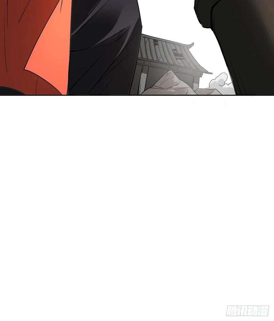 身为首富的我真不想重生啊三十二话 八个弹幕