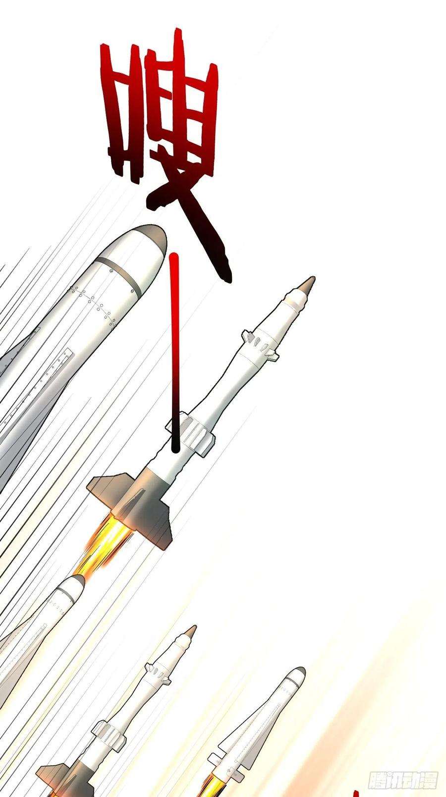 身为首富的我真不想重生啊三十二话 八个弹幕