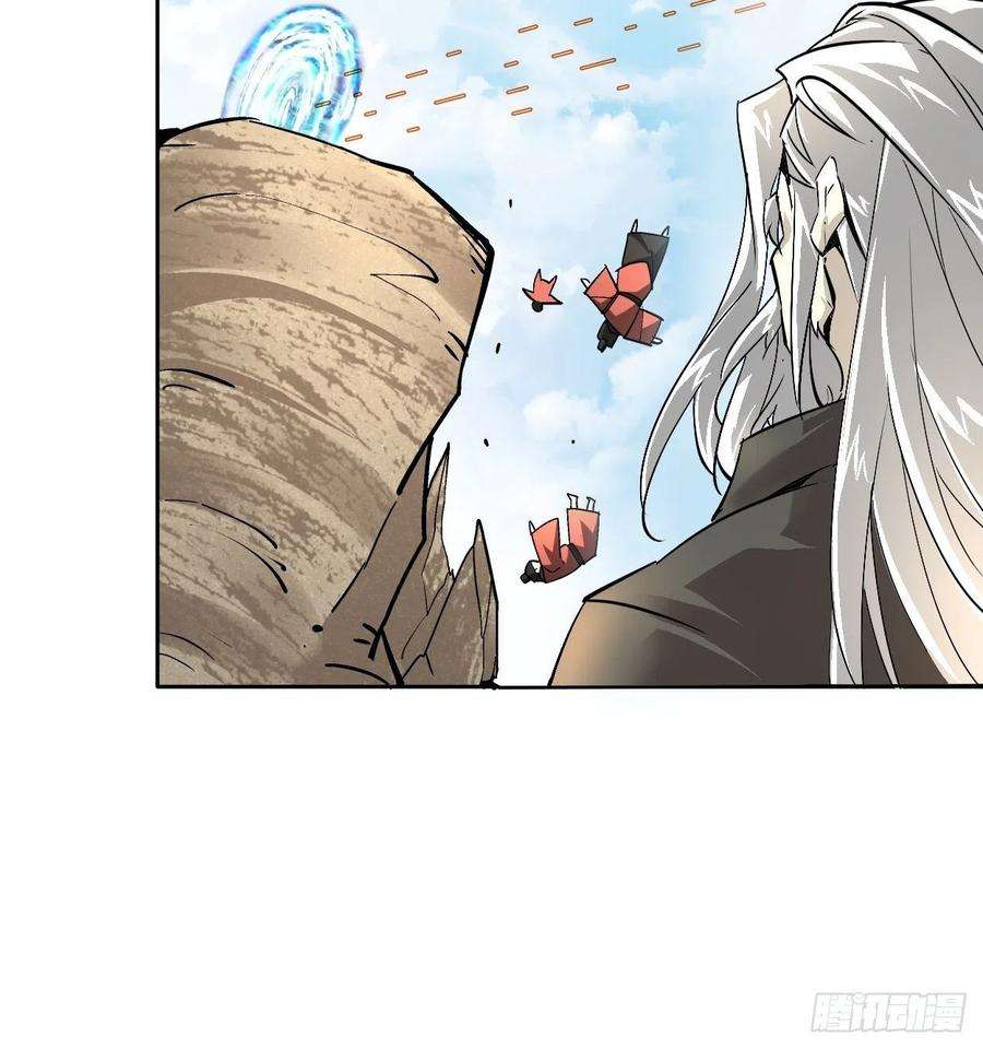 身为首富的我真不想重生啊三十二话 八个弹幕