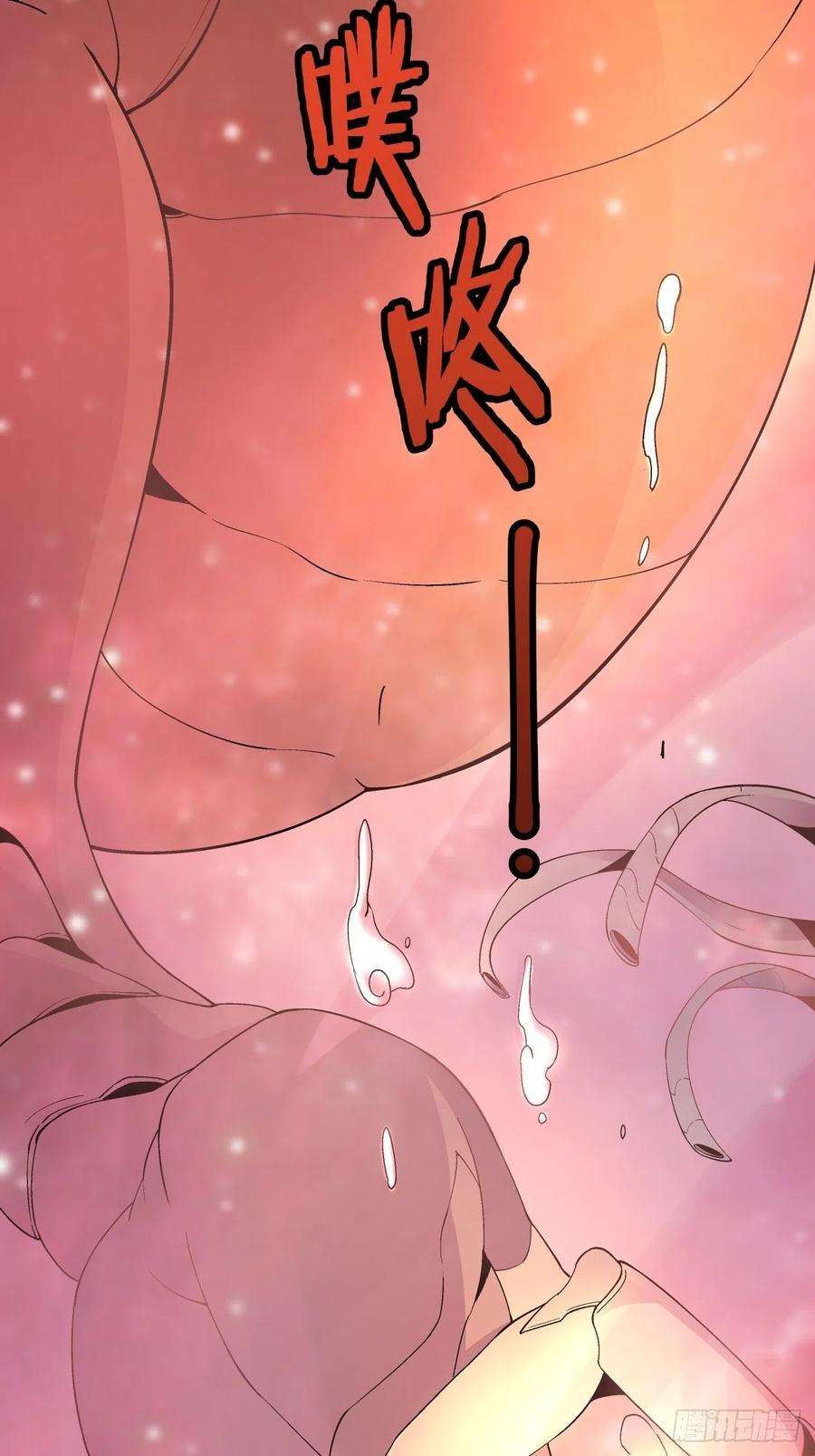 身为首富的我真不想重生啊三十二话 八个弹幕