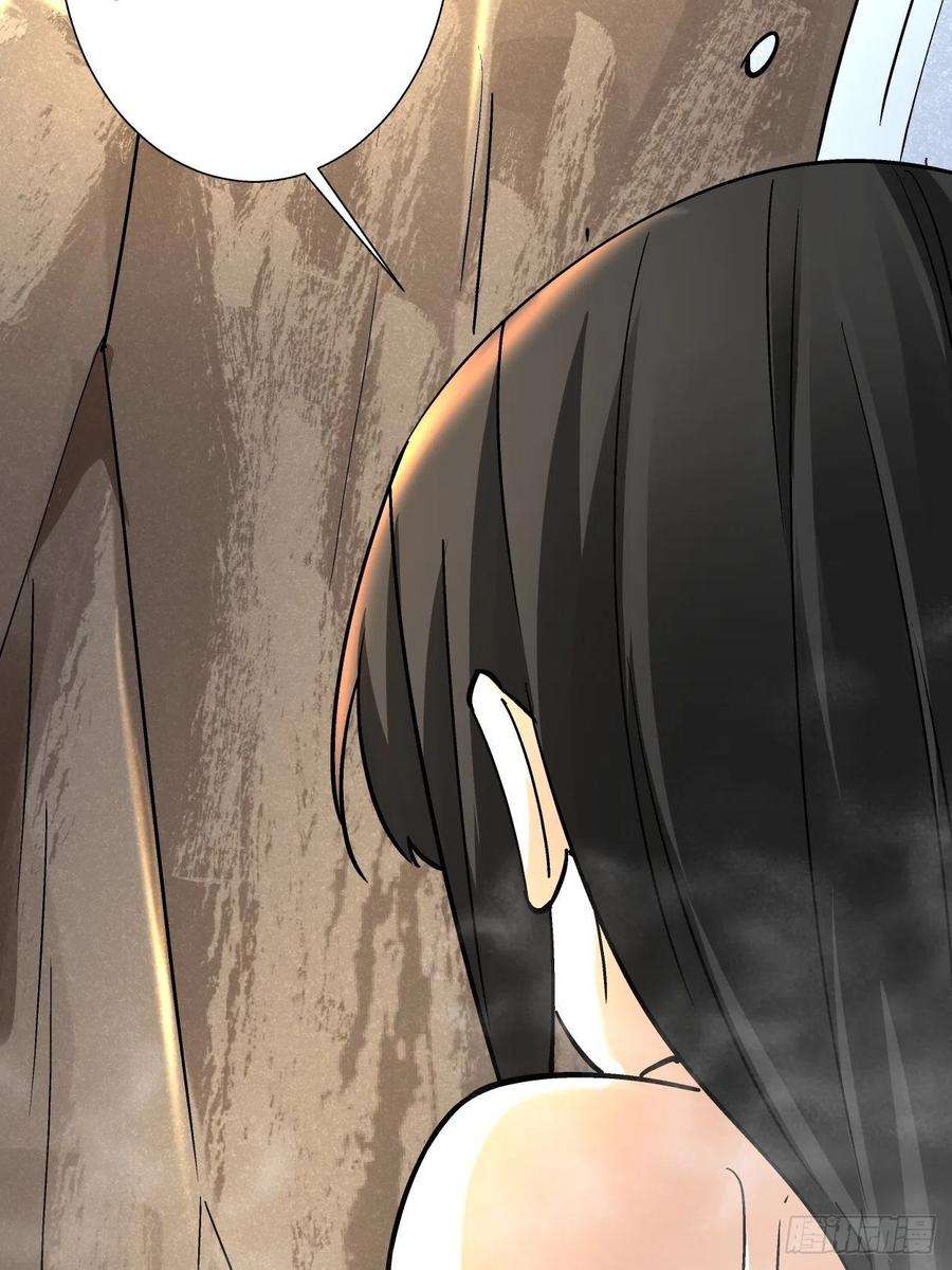 身为首富的我真不想重生啊三十二话 八个弹幕