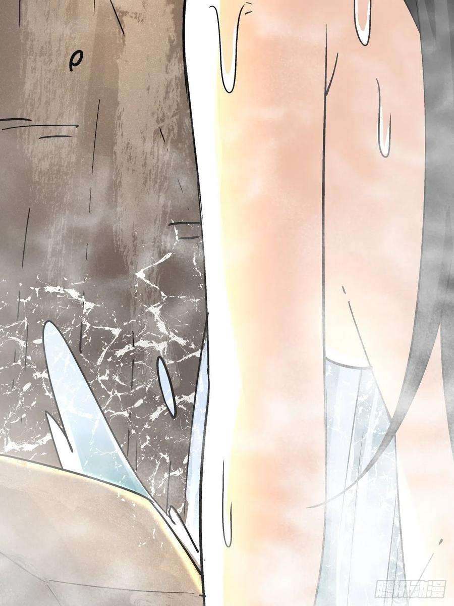 身为首富的我真不想重生啊三十二话 八个弹幕