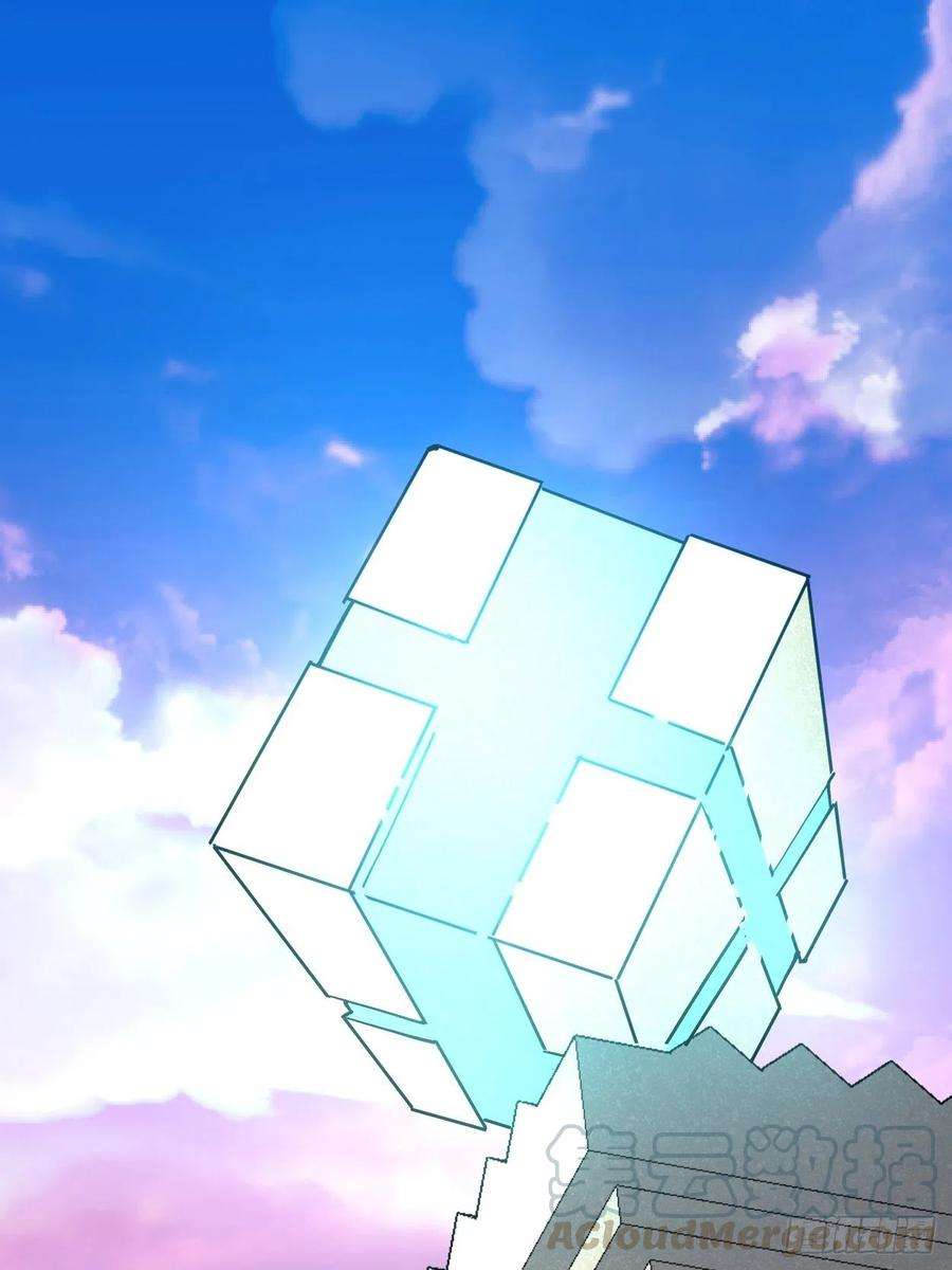 身为首富的我真不想重生啊三十二话 八个弹幕