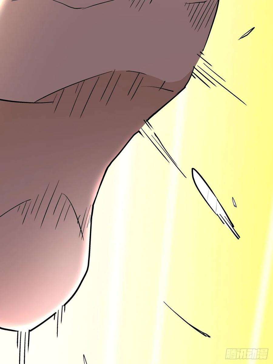 身为首富的我真不想重生啊三十二话 八个弹幕