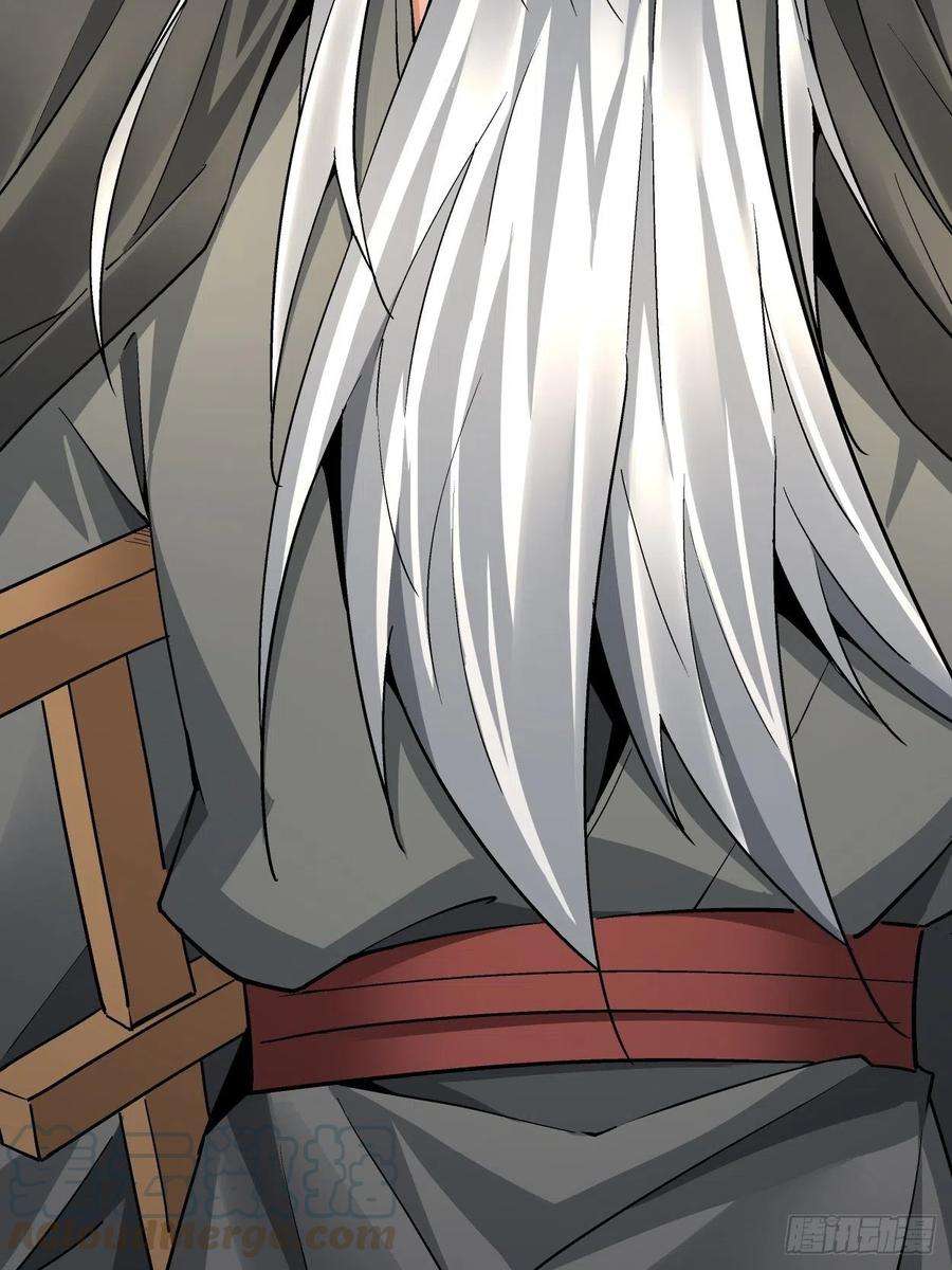 身为首富的我真不想重生啊三十二话 八个弹幕