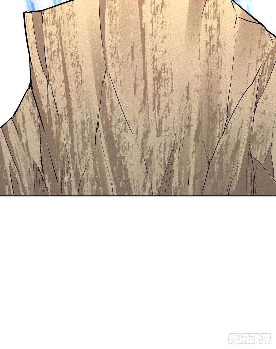 身为首富的我真不想重生啊三十二话 八个弹幕