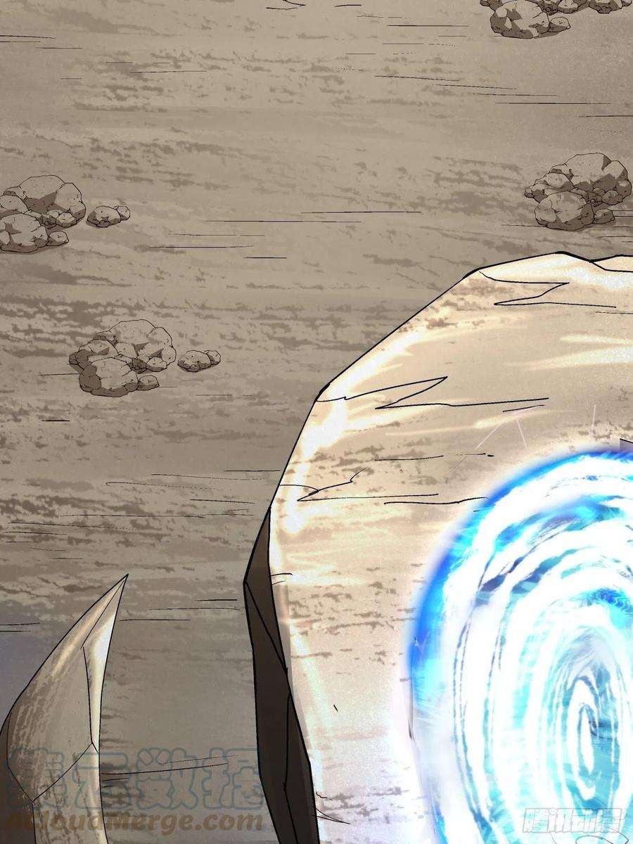 身为首富的我真不想重生啊三十三话 一级通缉犯