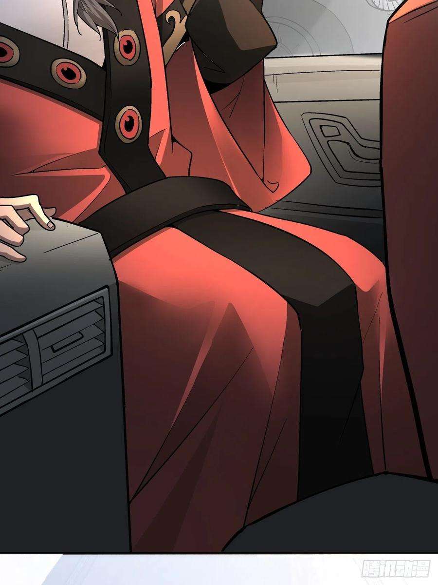 身为首富的我真不想重生啊三十三话 一级通缉犯