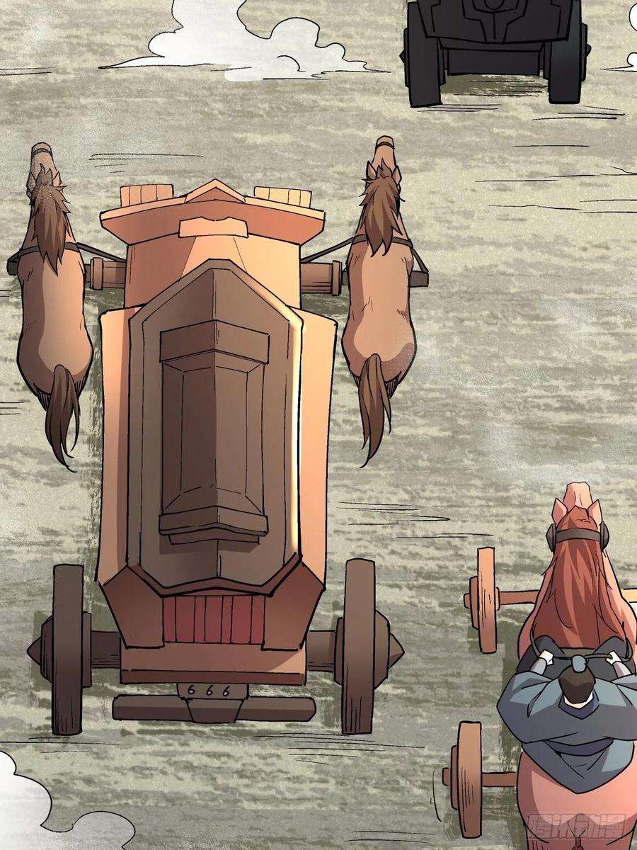 身为首富的我真不想重生啊三十三话 一级通缉犯