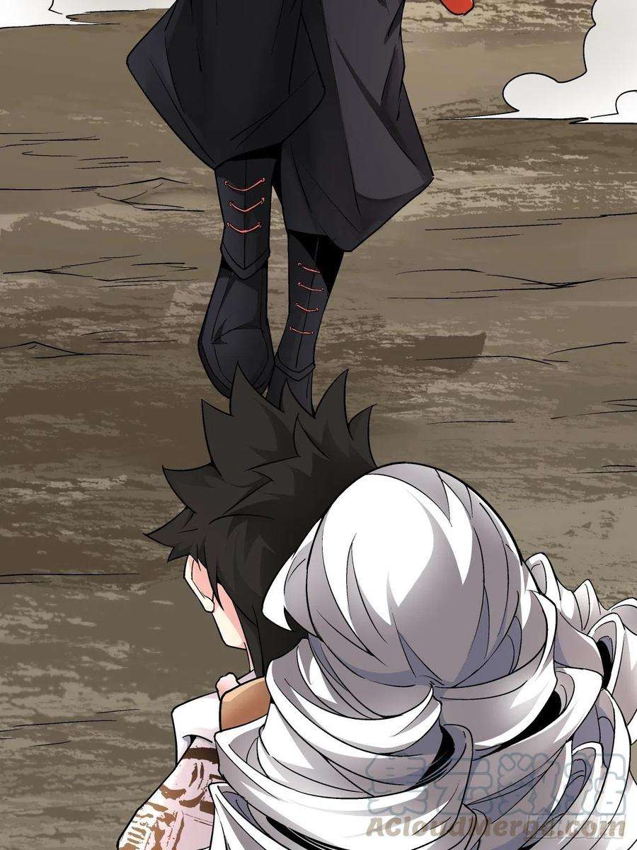 身为首富的我真不想重生啊三十三话 一级通缉犯