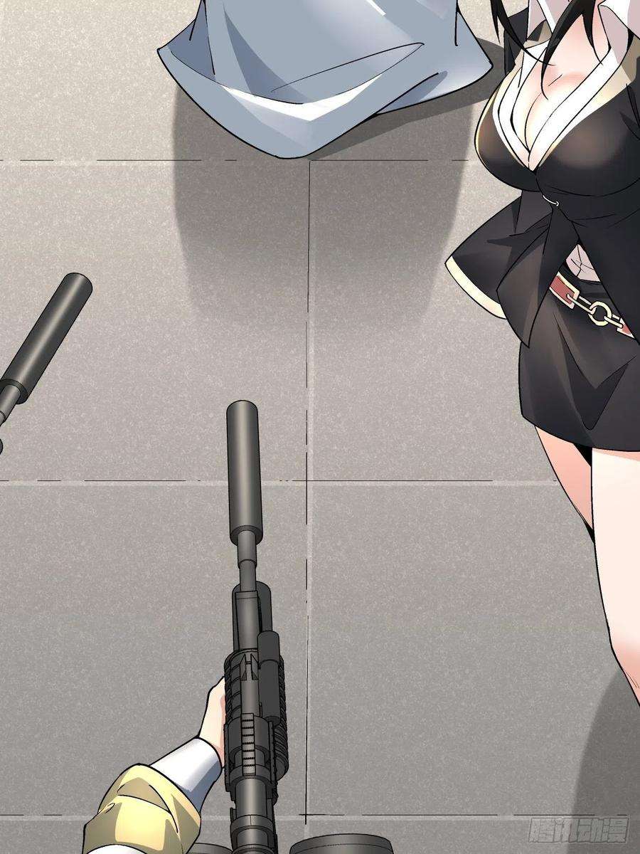 身为首富的我真不想重生啊三十三话 一级通缉犯