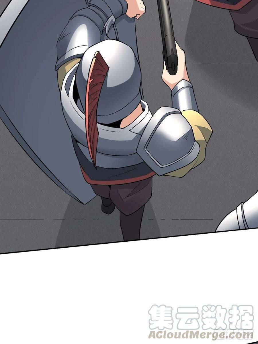 身为首富的我真不想重生啊三十三话 一级通缉犯