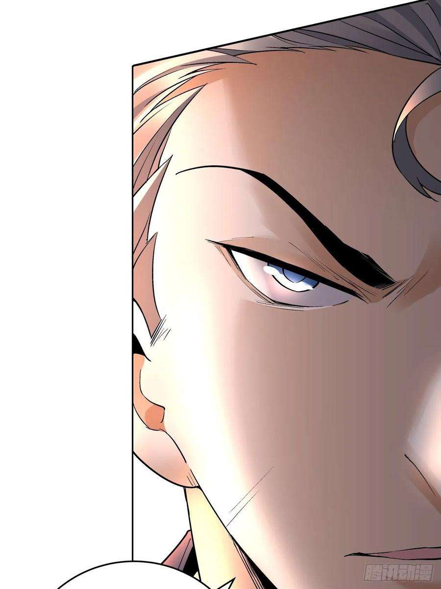 身为首富的我真不想重生啊三十三话 一级通缉犯