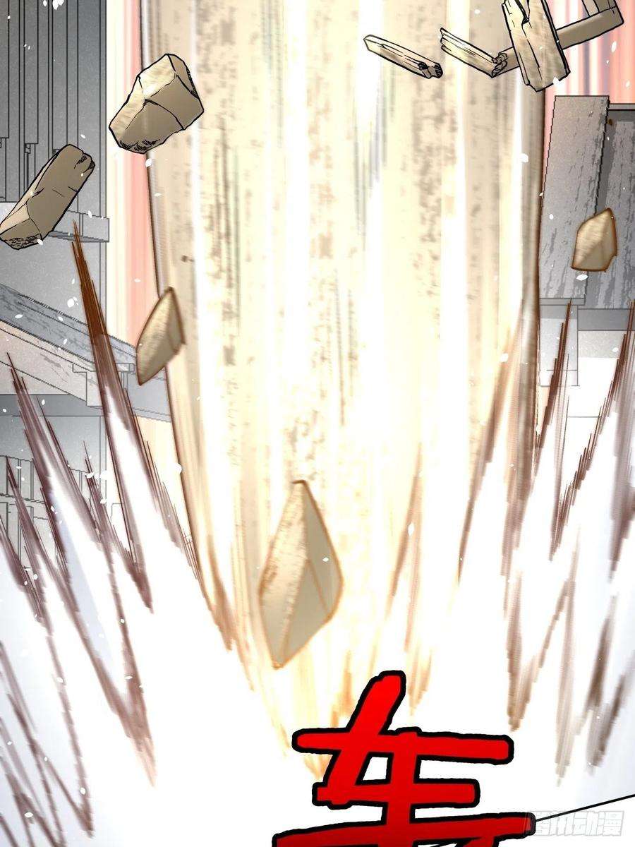 身为首富的我真不想重生啊三十三话 一级通缉犯