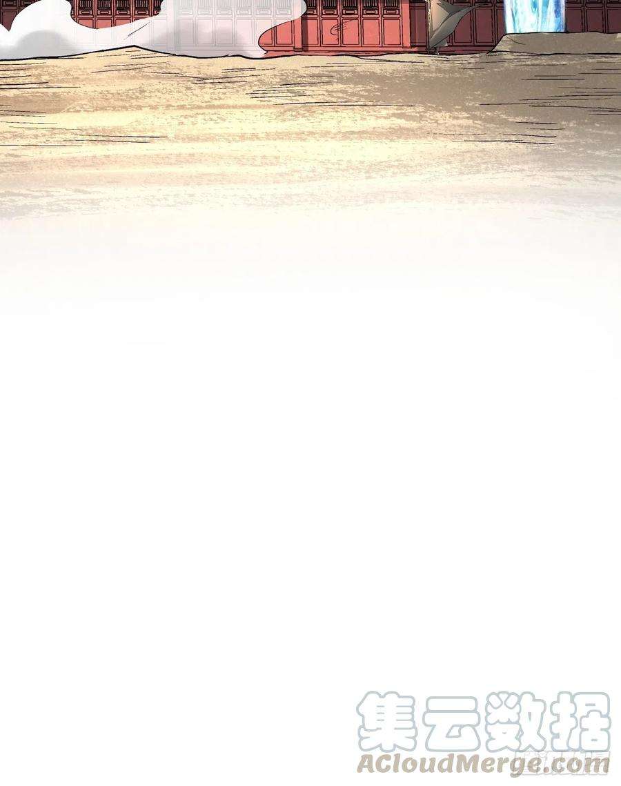 身为首富的我真不想重生啊三十四话 行刑