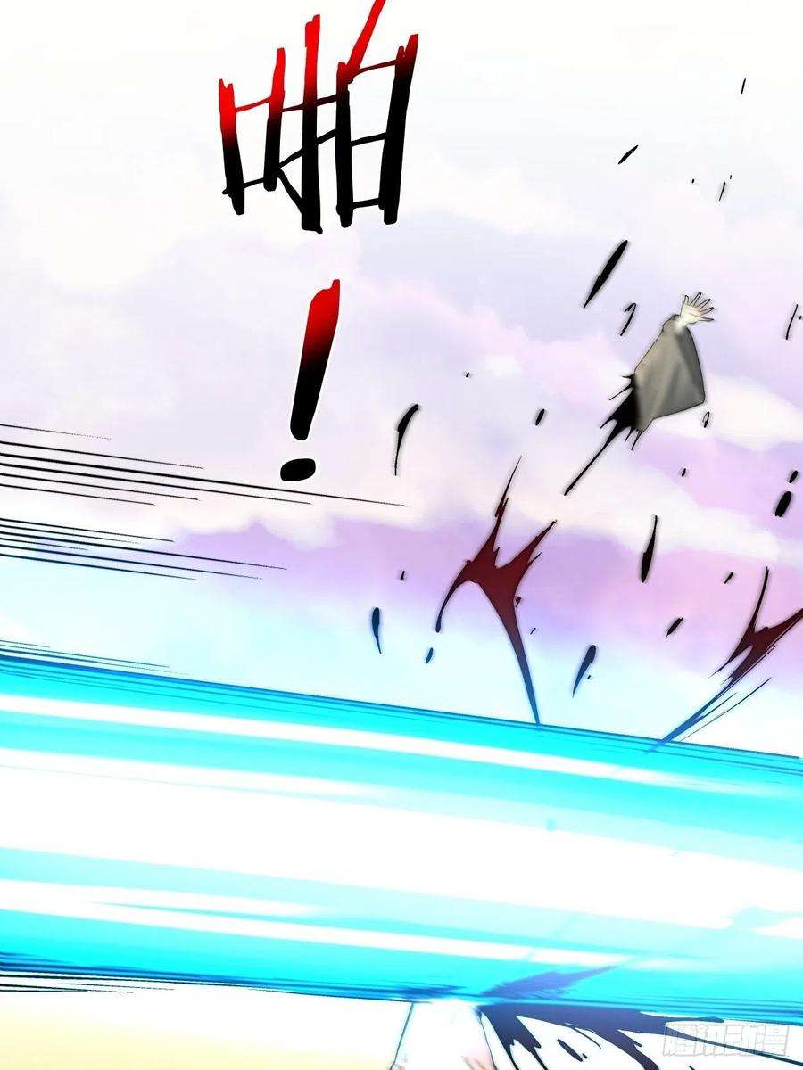 身为首富的我真不想重生啊三十四话 行刑