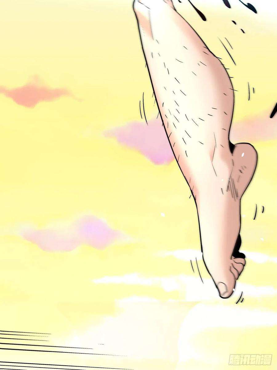 身为首富的我真不想重生啊三十四话 行刑