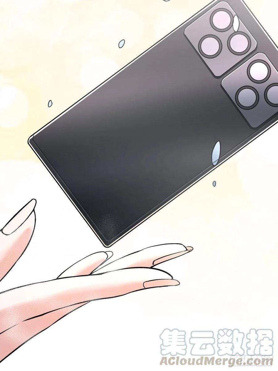 身为首富的我真不想重生啊三十四话 行刑