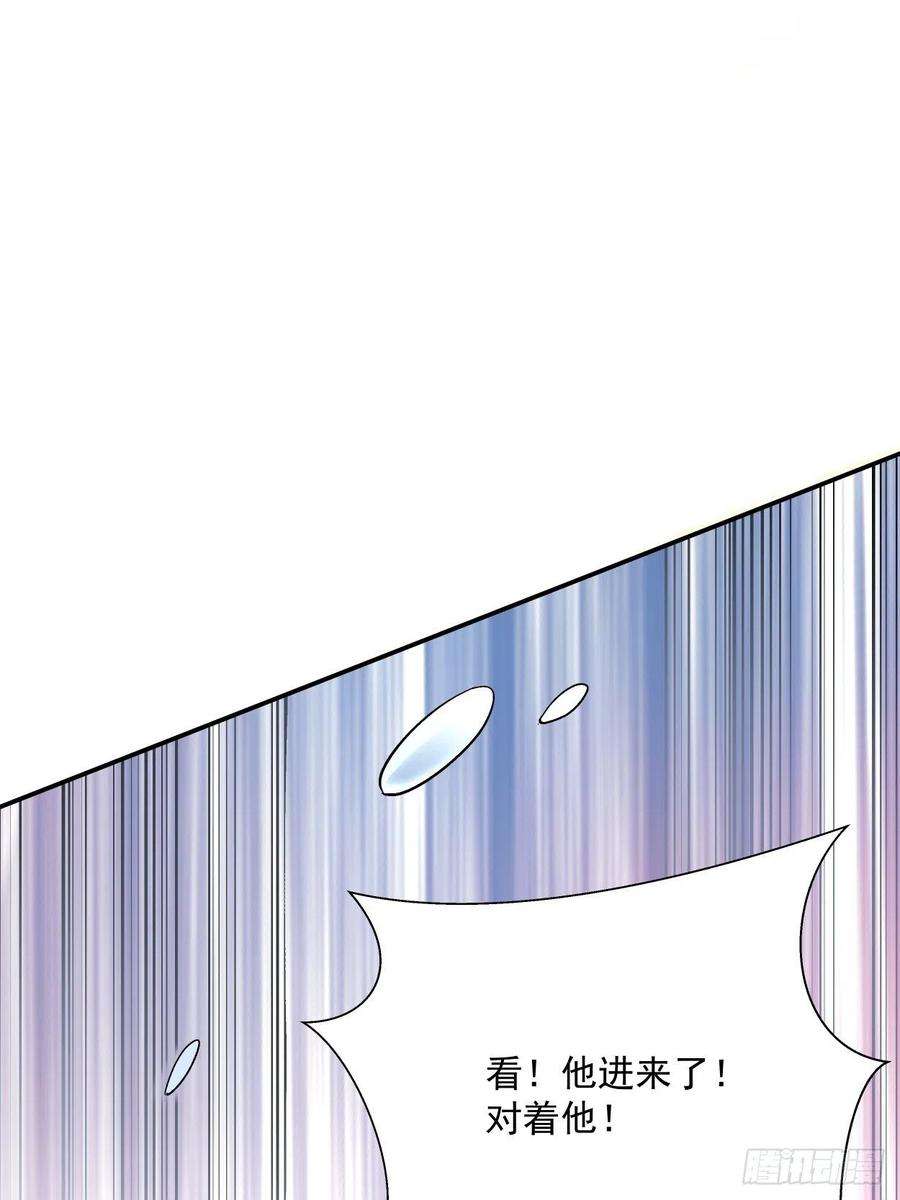 身为首富的我真不想重生啊三十四话 行刑