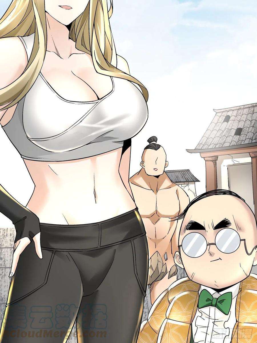 身为首富的我真不想重生啊三十四话 行刑