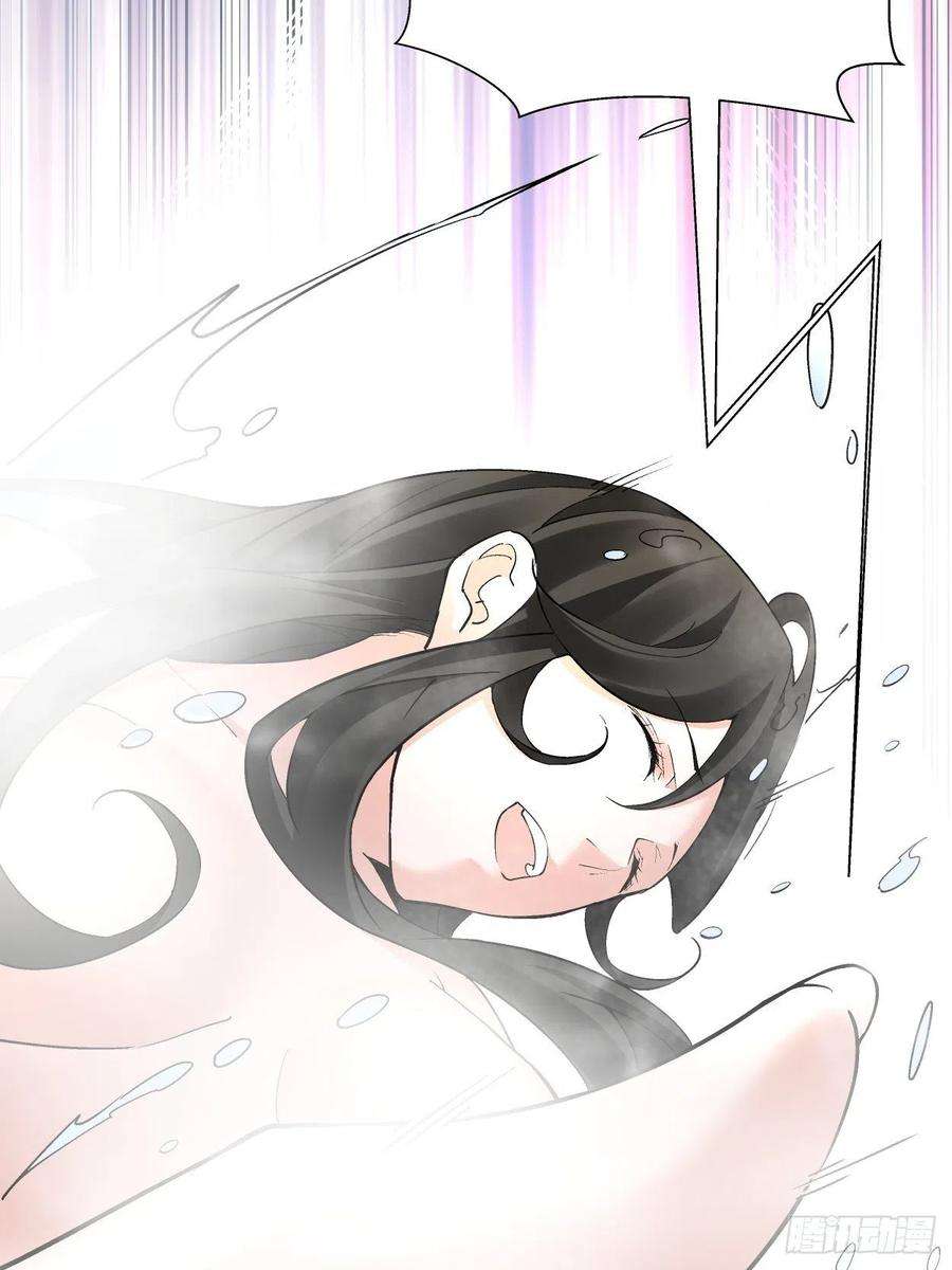 身为首富的我真不想重生啊三十四话 行刑