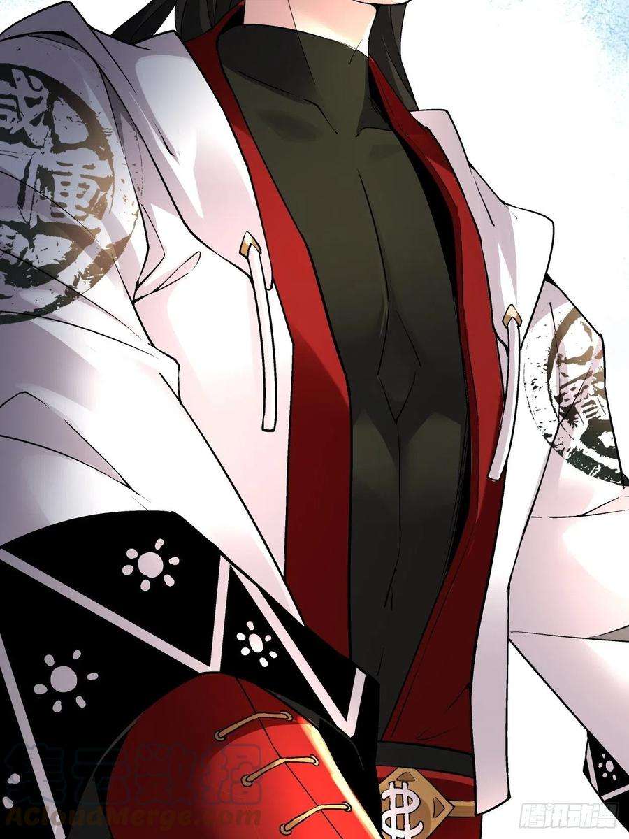 身为首富的我真不想重生啊三十四话 行刑